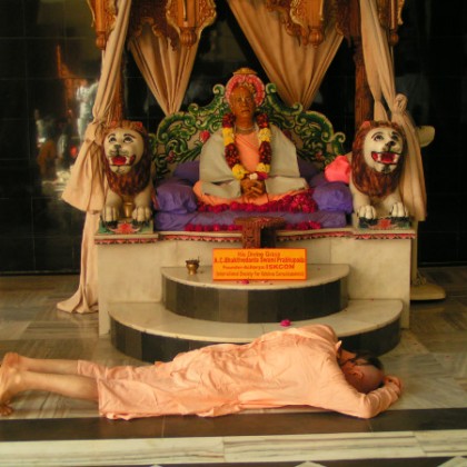 Vaisnava Sadachar  